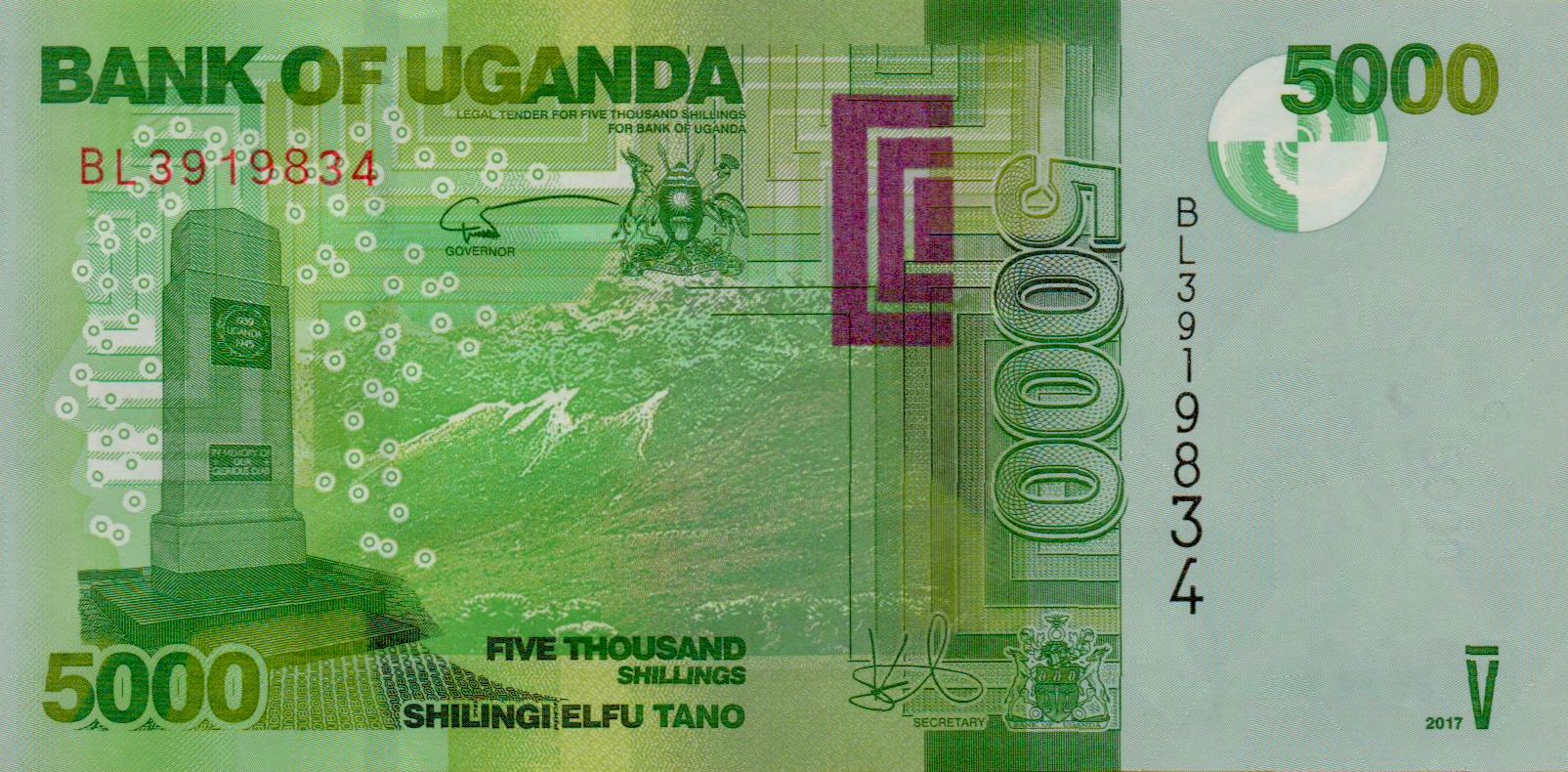Uganda 5000 2017 UNC P-51/e